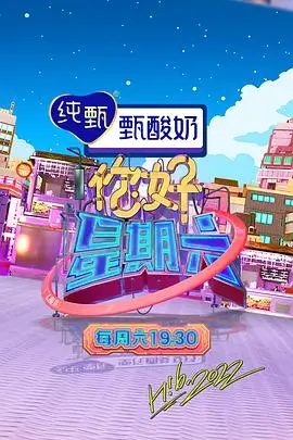秦仙儿