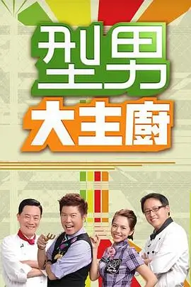 唐砖